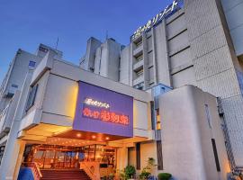 Yukai Resort Kaike Saichoraku，位于米子市的酒店