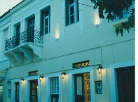 Hotel Niki，位于安德罗斯的酒店