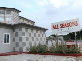 Room in Lodge - All Seasons Hotel-owerri，位于奥韦里的酒店