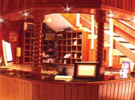 Hotel Arrecife，位于安托法加斯塔的酒店