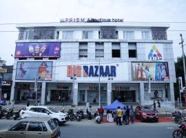 Hotel Prism - A Boutique Hotel，位于焦尔哈德的酒店