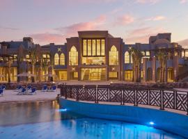 Lazuli Hotel, Marsa Alam，位于库塞尔的带按摩浴缸的酒店