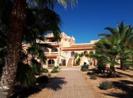 Villa Clementina，位于埃斯普霍斯的海滩短租房