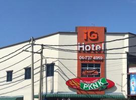 iG Hotel，位于阿罗士打苏丹阿都哈林机场 - AOR附近的酒店