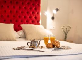 Palacio San Fernando，位于乌特雷拉的酒店