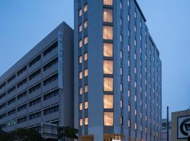 Nest Hotel Naha Kumoji，位于那霸的酒店