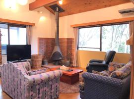 Trust Maison Atagawa 1 - Vacation STAY 24216v，位于大川市的酒店