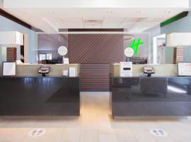 Holiday Inn & Suites Spring - The Woodlands，位于斯普林的酒店