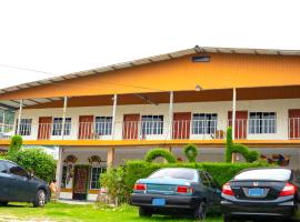 Hotel Arbol de paz，位于San Ignacio的酒店