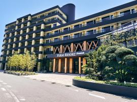 Yukai Resort Premium Shirahama Gyoen，位于白滨的酒店