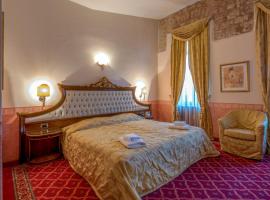 阿莱索斯豪华酒店，位于约阿尼纳Ioannina Town Centre的酒店