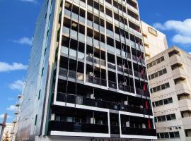 VILLA KOSHIDO kotoni，位于札幌的酒店