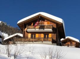 Chalet Michele Alpage，位于莱斯克伦斯的酒店