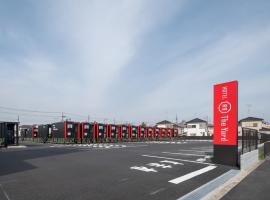 HOTEL R9 The Yard Noda，位于野田的酒店