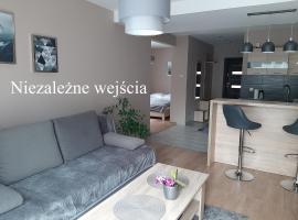 Apartamenty ,,Trzy Sosny'' Rymanów-Zdrój，位于赖曼瑙-兹德鲁伊的自助式住宿