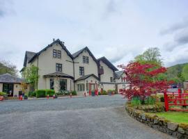 Philipburn Hotel, BW Signature Collection，位于塞尔柯克的酒店