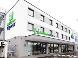 Holiday Inn Express Munich - Olympiapark, an IHG Hotel，位于慕尼黑穆萨赫的酒店