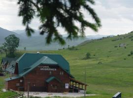 B&B Javorovača，位于扎布利亚克的酒店