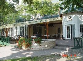 Szalajka Fogadó Szilvásvárad，位于锡尔沃斯瓦里德的酒店