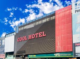Cool Hotel Selayang，位于瓜拉雪兰戈的酒店