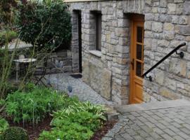 Ferienwohnung - Zimmervermietung Ringelmann，位于代特尔巴赫的酒店