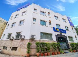 FabHotel Marble Arch Karol Bagh，位于新德里的酒店