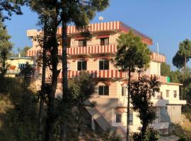 HOTEL SHREE KRISHNA PALACE，位于Chamba的酒店