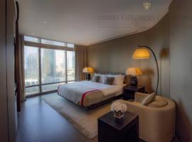 1BR Apartment at Armani Hotel Residence by Luxury Explorers Collection，位于迪拜阿尔巴哈尔露天市场附近的酒店
