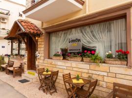 LİMON OTEL FOÇA，位于福卡的酒店