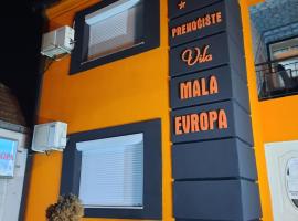 Vila Mala Evropa，位于莱斯科瓦茨的青旅