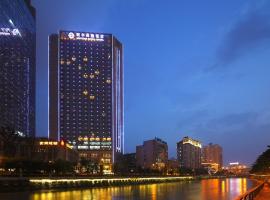 成都明宇尚雅饭店，位于成都的酒店