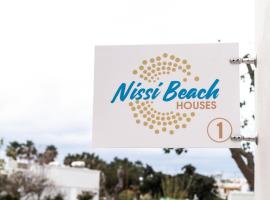 "NISSI BEACH" Houses，位于科斯镇科斯港口附近的酒店