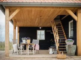 Landgoed het Heuvelbosch