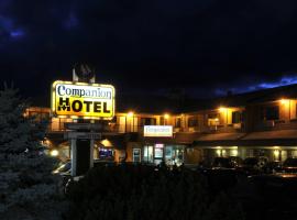 Companion Hotel Motel，位于赫斯特的酒店