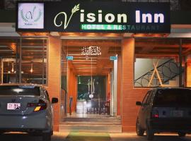 Vision Inn Hotel，位于Nathia Gali的酒店