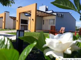 SUEÑOS DE TERMAS，位于查哈里的酒店