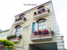 ALBERGO SANT'ANNA，位于帕加尼的酒店