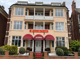 Queens Hotel, Skegness，位于斯凯格内斯的酒店