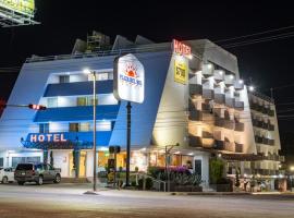 Hotel Plaza del Sol，位于埃莫西约的酒店