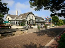 山丘景观咖啡餐厅酒店，位于斯希蒙尼克奥赫Marina Schiermonnikoog附近的酒店