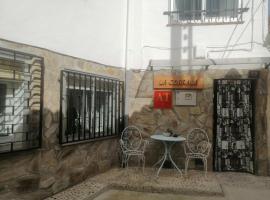 La corrala，位于Belmonte de Tajo的酒店