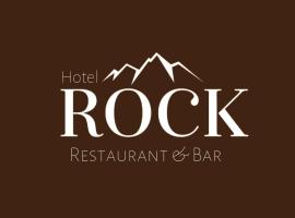 Rock Hotel Brezovica，位于布雷佐维察的酒店