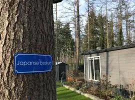 Japanse bostuin met Wifi