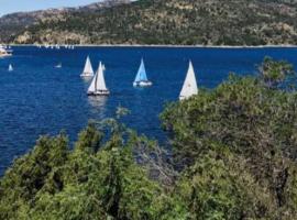 Naturaleza en el pantano de San Juan，位于圣马丁德巴尔代格莱西亚斯的海滩酒店