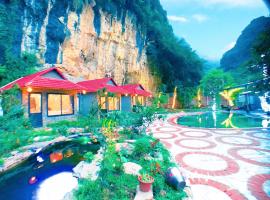 Trang An Peaceful Homestay，位于宁平华闾古都附近的酒店