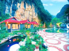 Trang An Peaceful Homestay，位于宁平的酒店