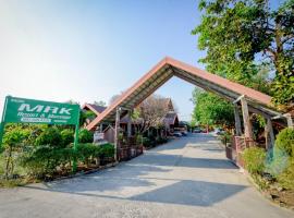 MRK Resort & Massage，位于华富里的度假村