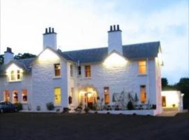 Fife Lodge Hotel Banff，位于班夫的酒店
