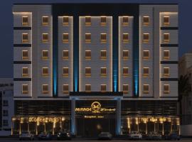 Mirage Hotel Jeddah，位于吉达水晶大厅附近的酒店
