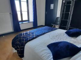 Auberge du Campos，位于Saint-Pierre-Duchamp的酒店